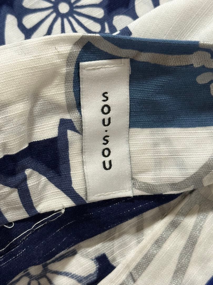 【人気ブランドの浴衣2着、帯着付けセット付き】 ［撫松庵］［SOU・SOU］