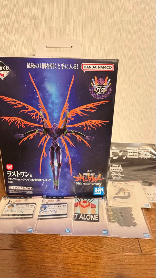 エヴァンゲリオン 一番くじ ラストワン おまけ付き