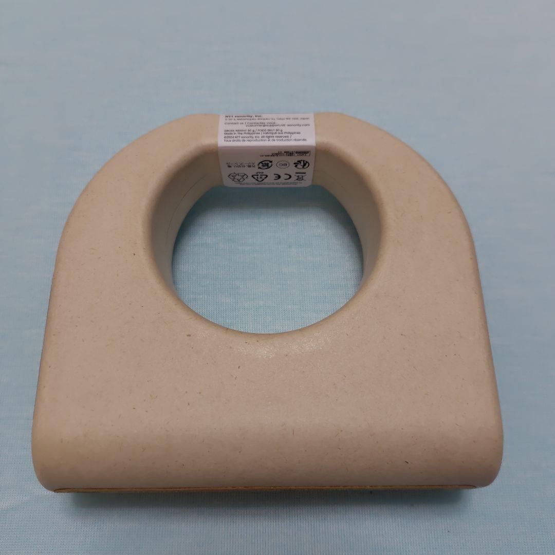 【新品未使用】nwm GO on-ear speakers MBN002KA