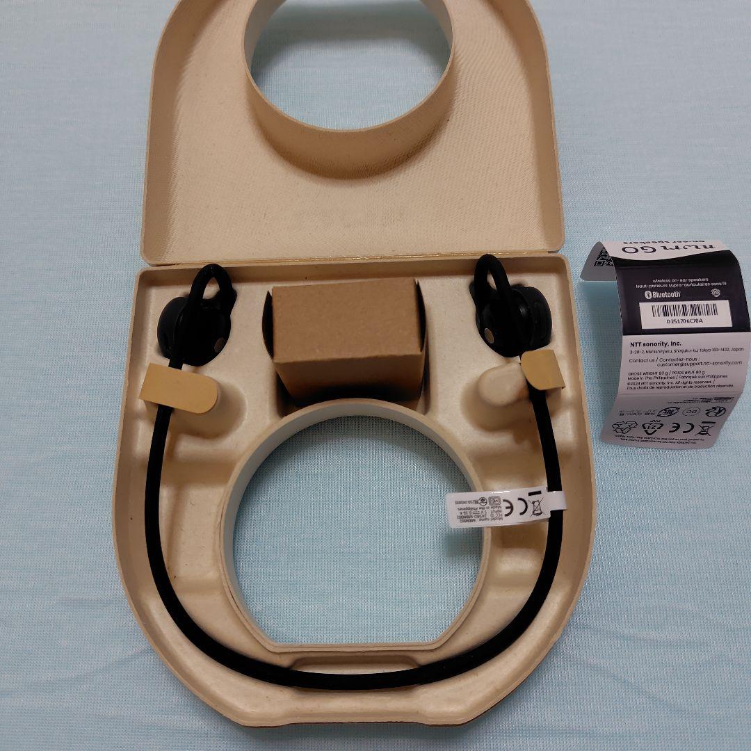 【新品未使用】nwm GO on-ear speakers MBN002KA