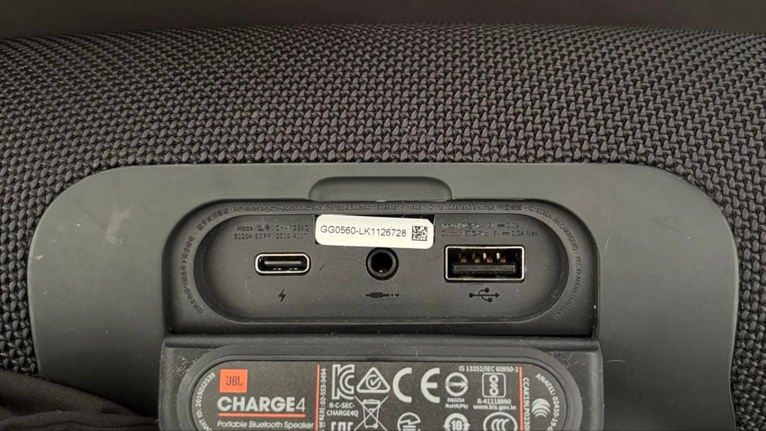 【動作確認済】JBL Charge 4 スピーカー