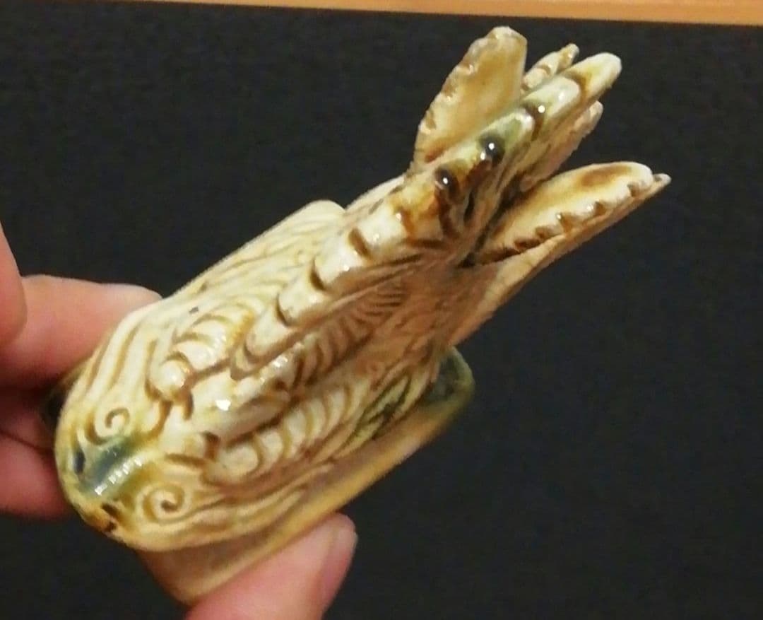 宗完書付　加藤康三郎作　黄瀬戸焼　鯱　香合　共箱　茶道具