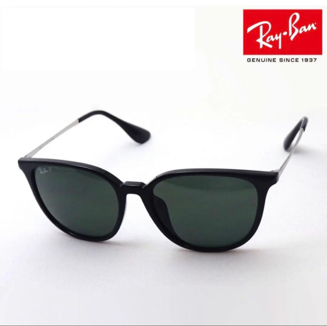 【正規店購入】Ray-Ban RB4348D 601/9A 偏光サングラス