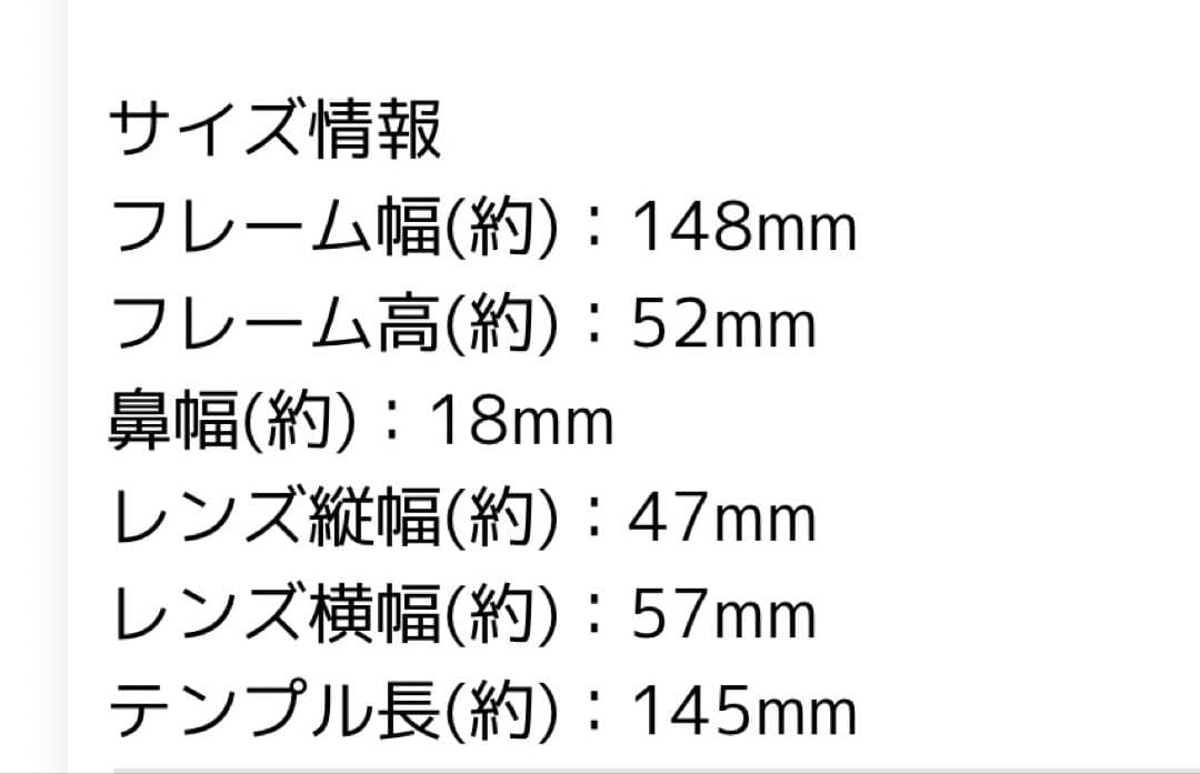 【正規店購入】Ray-Ban RB4348D 601/9A 偏光サングラス