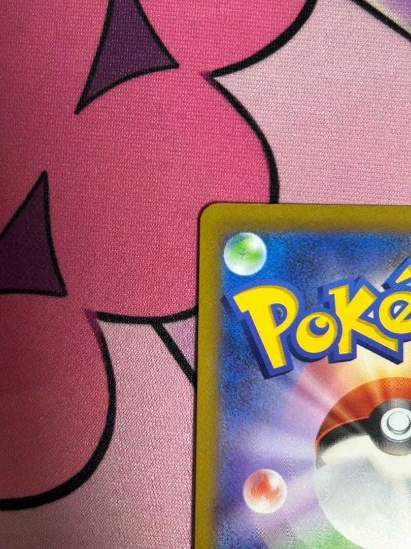 T*様 ポケモンカード ギラティナVSTAR UR VSTARユニバース