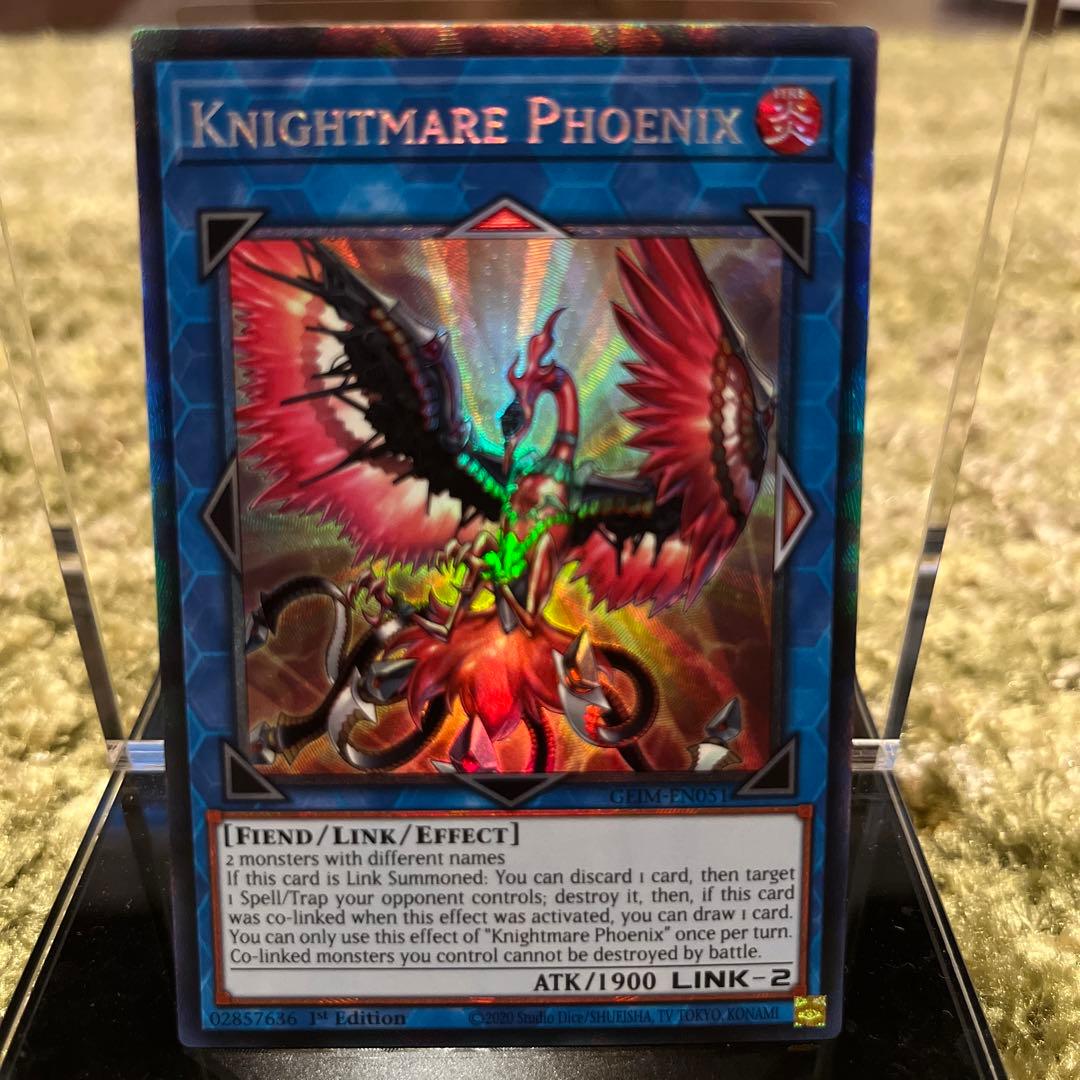 《希少》【EU版】1st トロイメア・フェニックス 《コレクターズレア》遊戯王