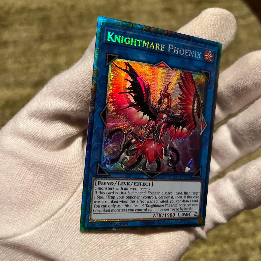 《希少》【EU版】1st トロイメア・フェニックス 《コレクターズレア》遊戯王