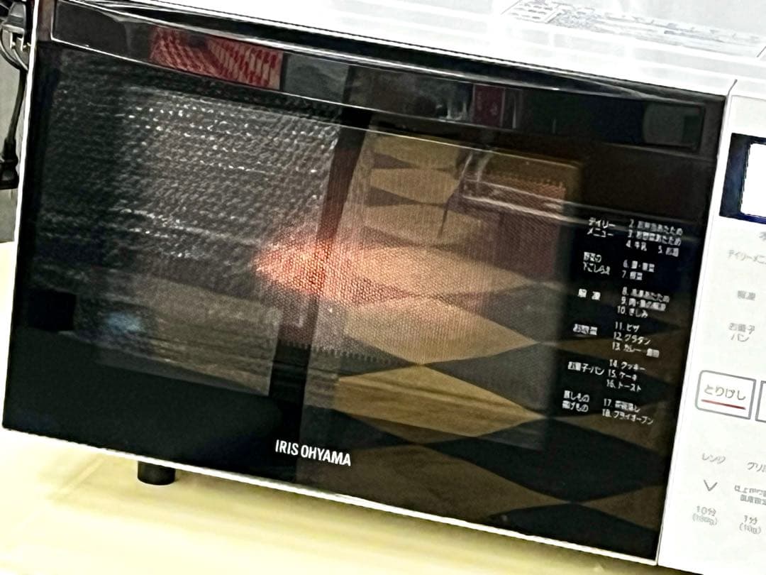 250501-3⭕️ 2021年　美品　MO-F1807-W オーブンレンジ