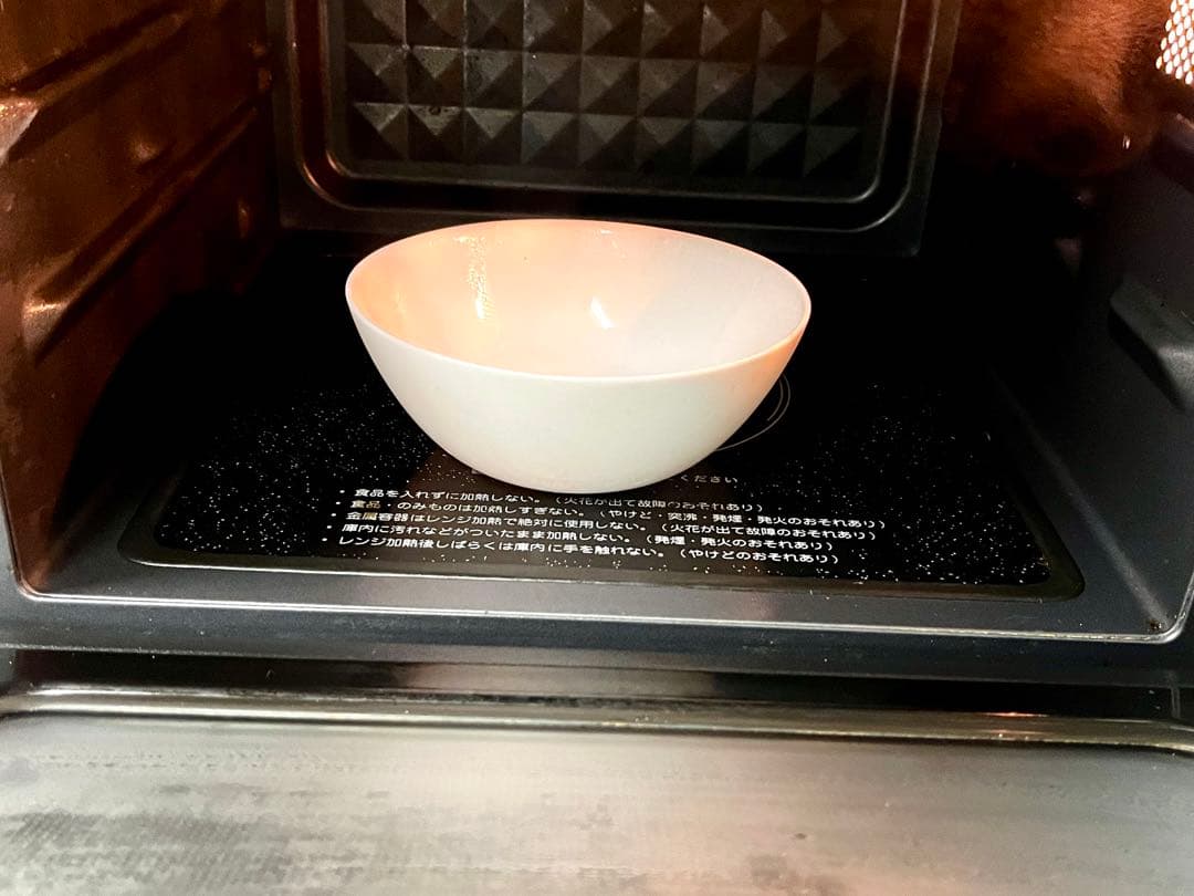 250501-3⭕️ 2021年　美品　MO-F1807-W オーブンレンジ