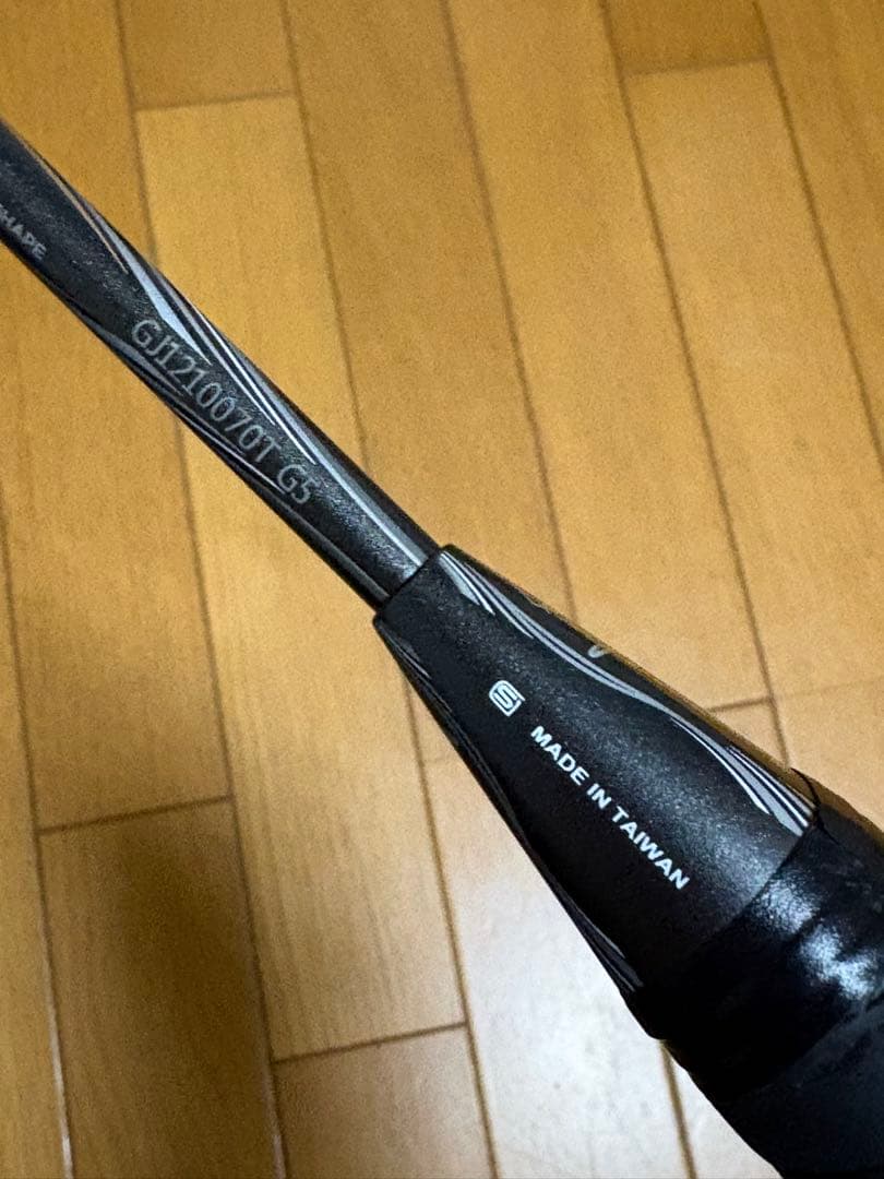 【最終価格】GOSEN インフェルノ