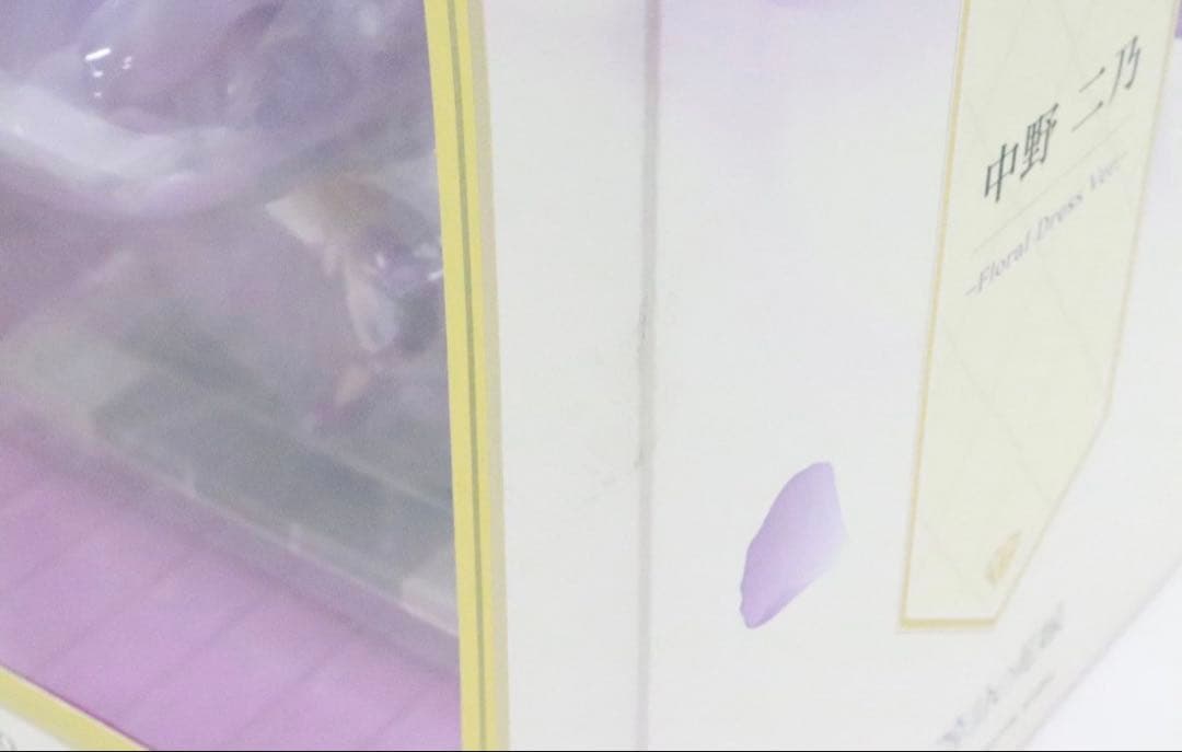 五等分の花嫁 渋谷スクランブル 二乃 フローラルドレスバージョン フィギュア