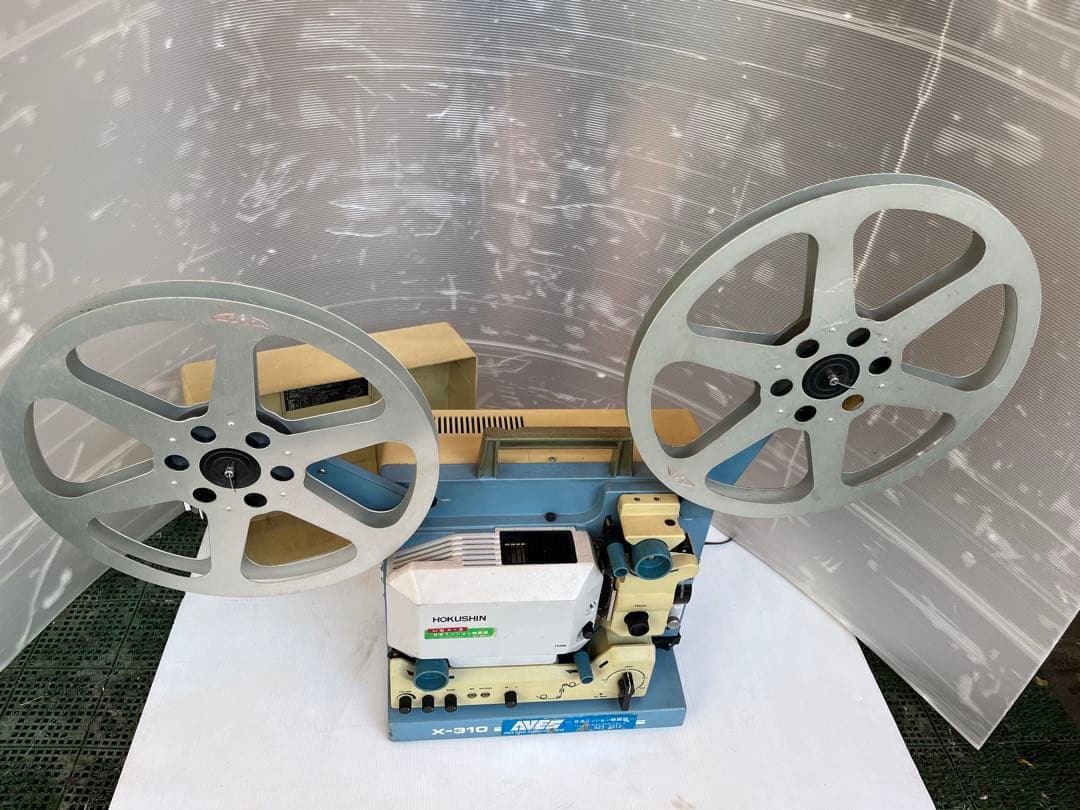 ロイヤルドルトン 専用❗️HOKUSHIN 映写機 X-310 PROJECTOR