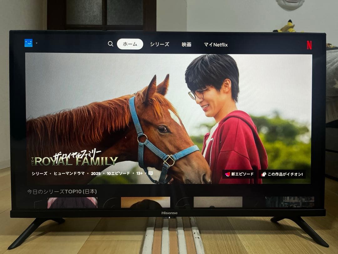 Hisense 液晶テレビ 32A40H 32V型 2022年製 家電 G066