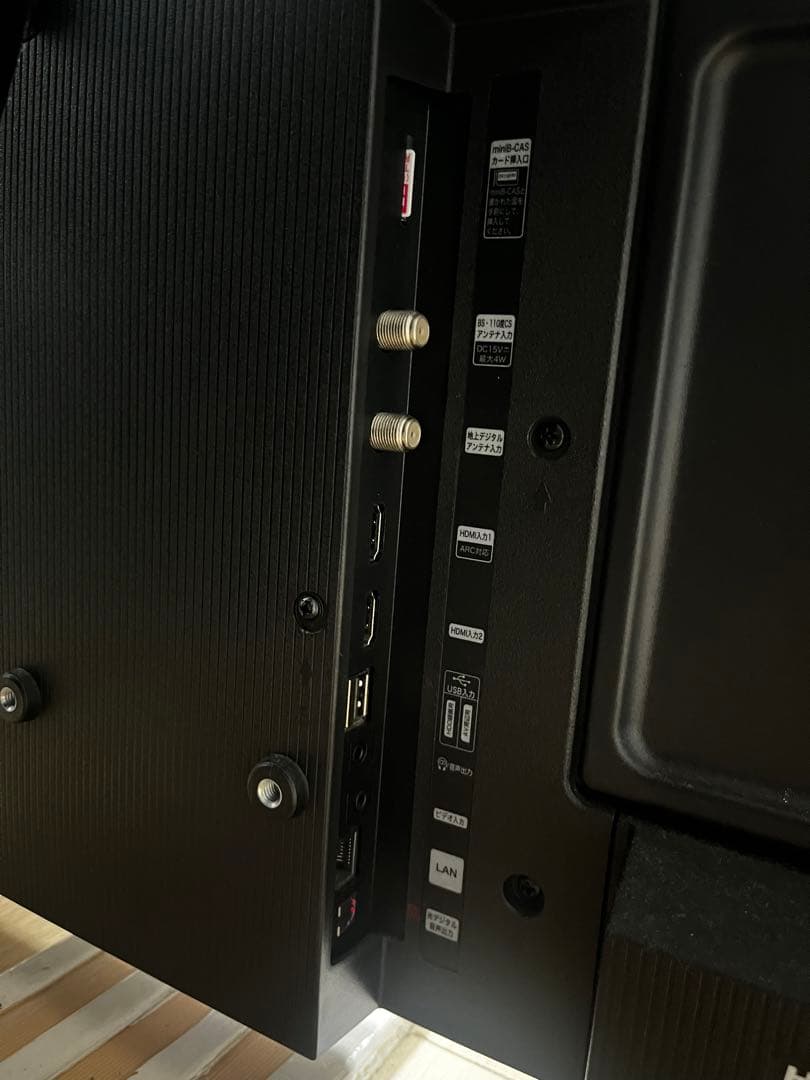 Hisense 液晶テレビ 32A40H 32V型 2022年製 家電 G066