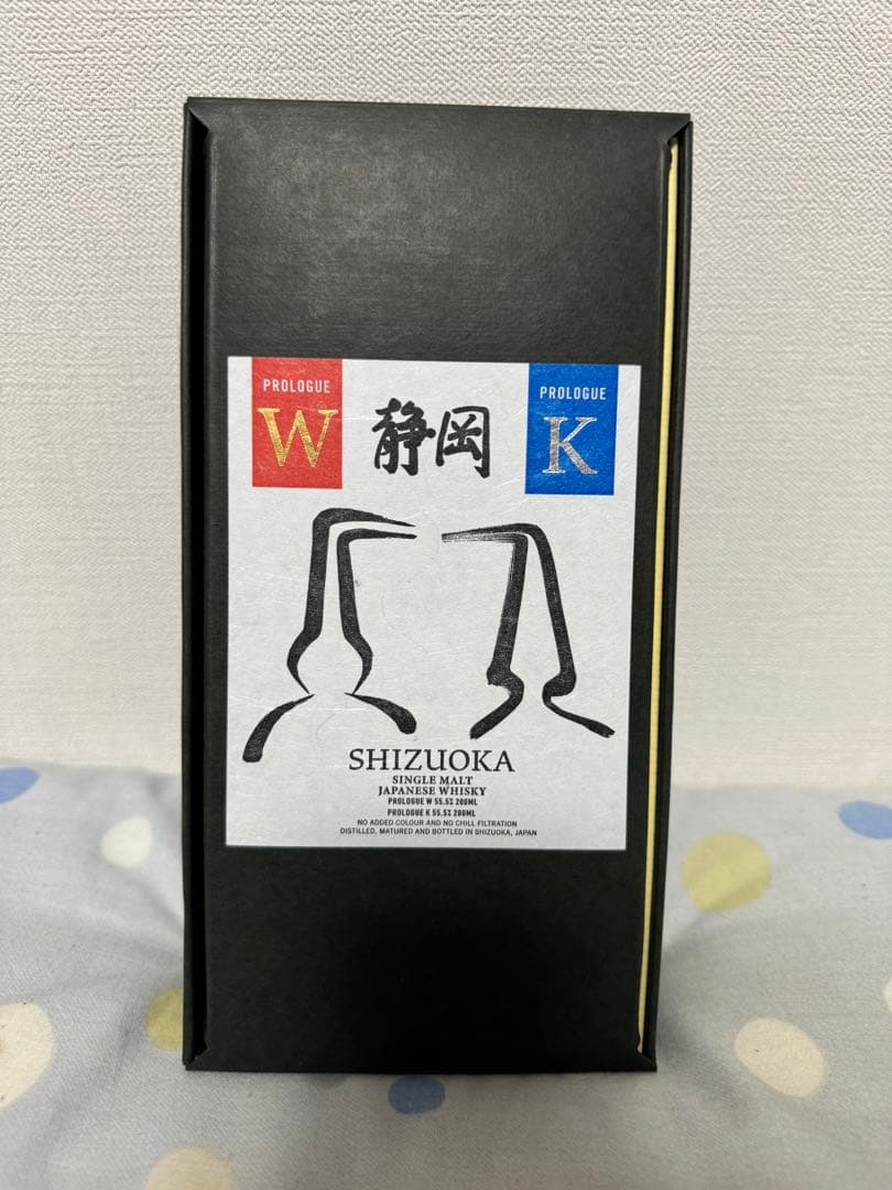 静岡ウイスキー プロローグK, Wセット 200ml × 2本