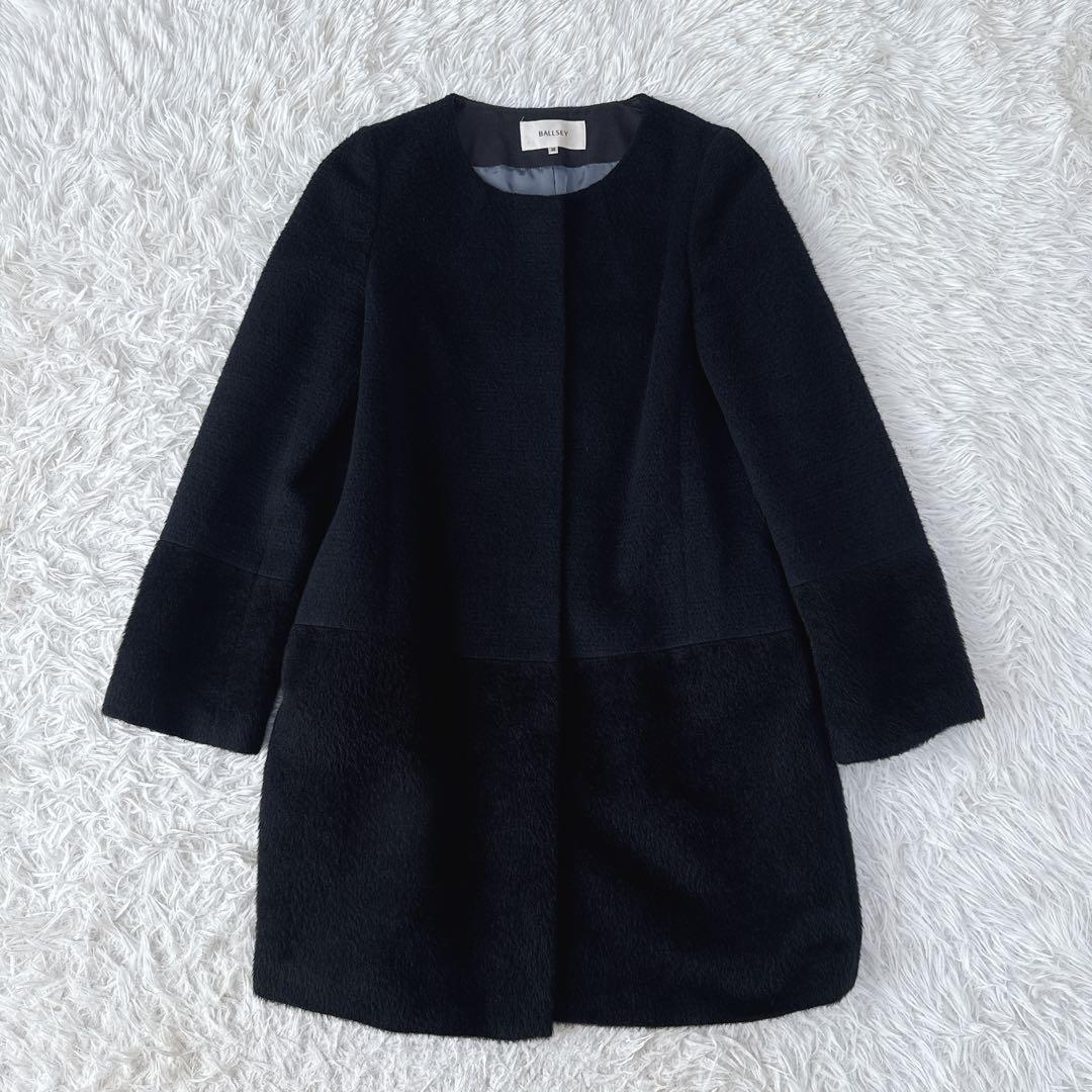 BALLSEY 38 黒色 ノーカラーコート ウール アルパカ アンゴラ