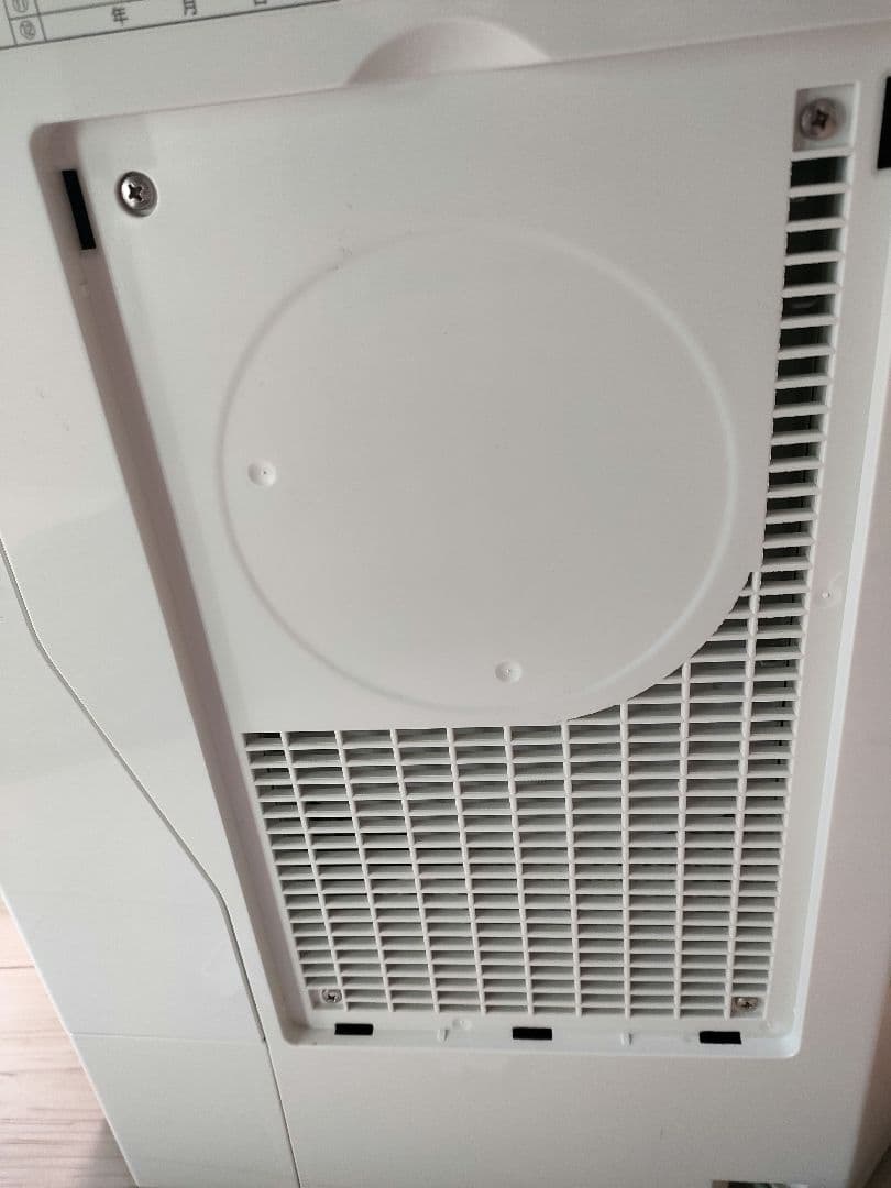 Panasonic F-JML30-W次亜塩素酸空間除菌脱臭機ジアイーノホワイト