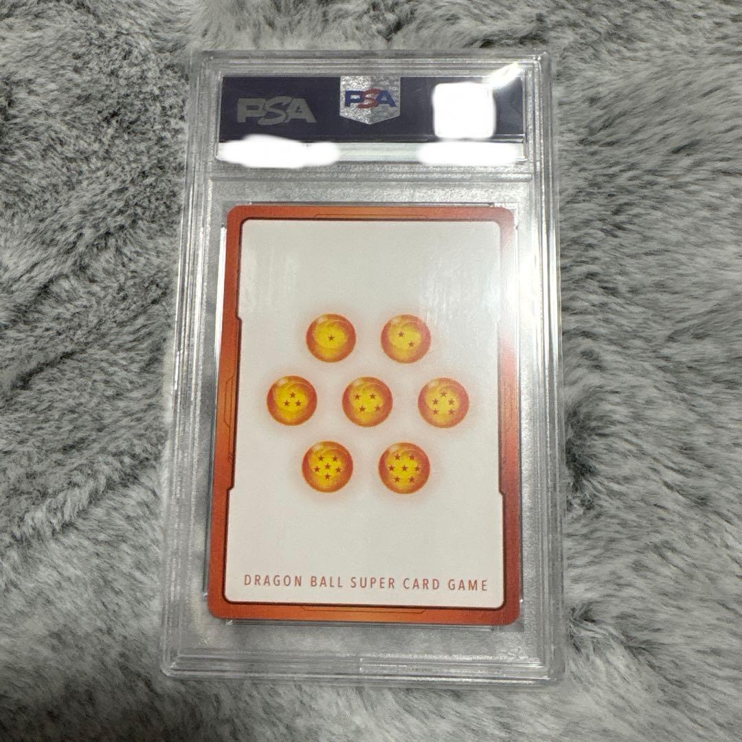 ドラゴンボールフュージョンワールド　エナジーマーカー　psa10ゴクウブラック