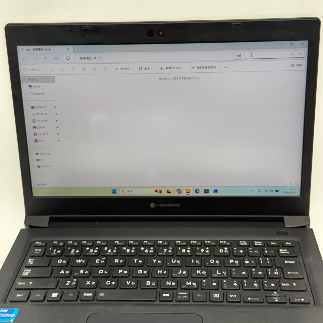 Core i5十一世代◆メモリ8GB◆SSD128GB◆ DynabookS73