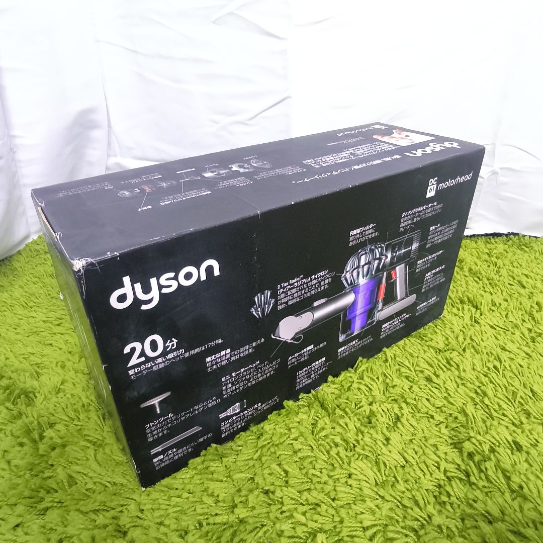 未使用　ダイソン Dyson DC61 モーターヘッド サイクロン式掃除機