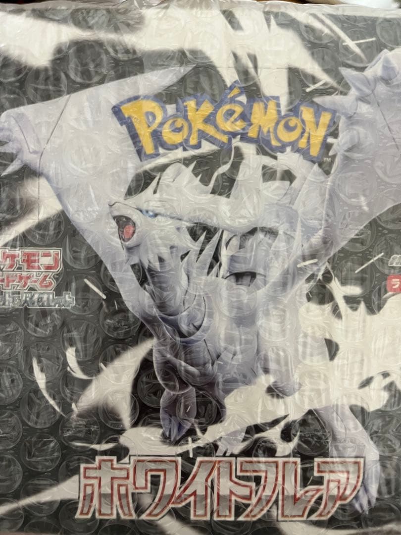 シュリンク付き　テラスタルフェスなど　ポケモンカード　Boxまとめ売り