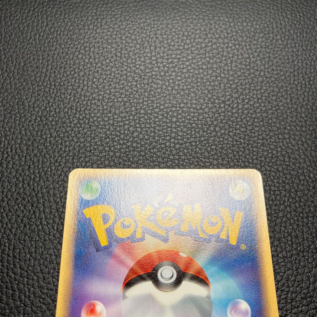 ポケモンカードファン 008/play ポケモンカード