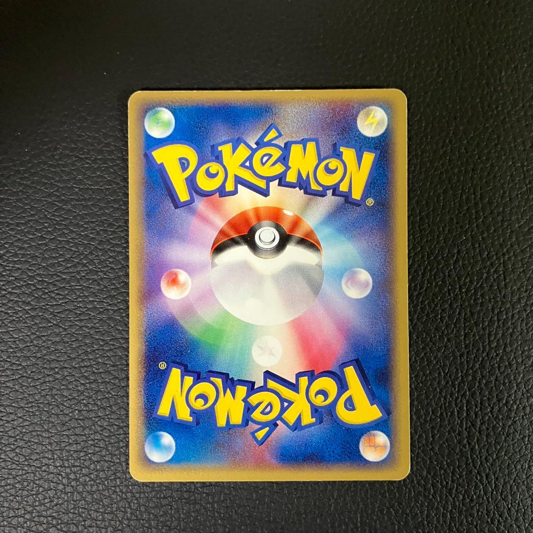 ポケモンカードファン 008/play ポケモンカード