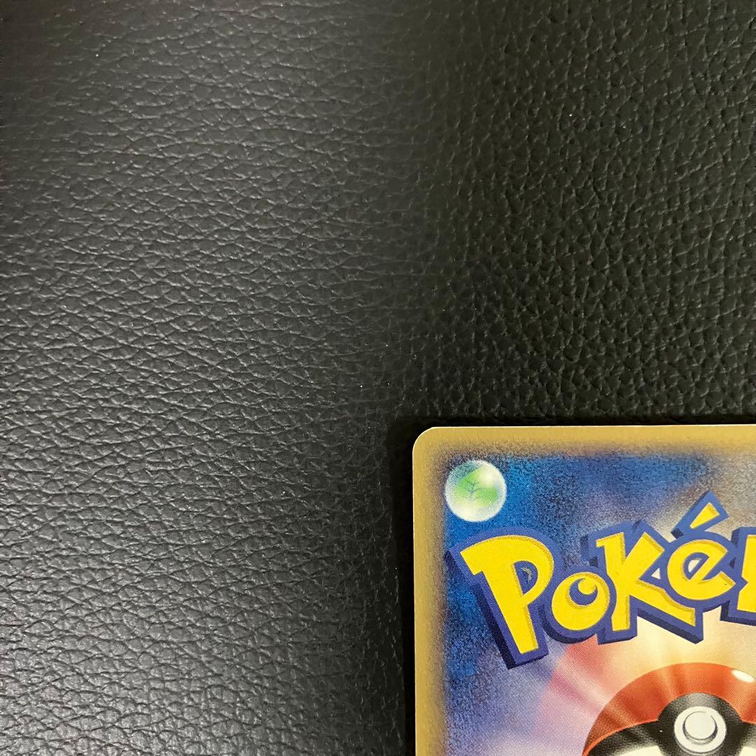 ポケモンカードファン 008/play ポケモンカード