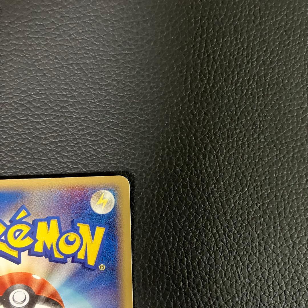 ポケモンカードファン 008/play ポケモンカード