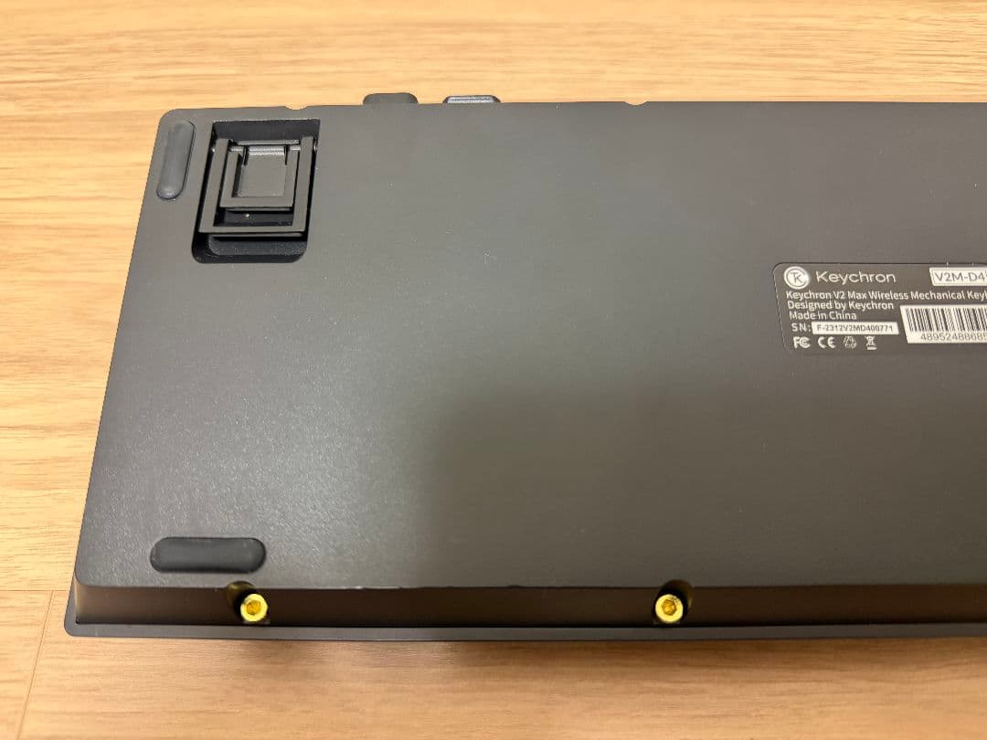 Keychron V2 Max バナナ軸