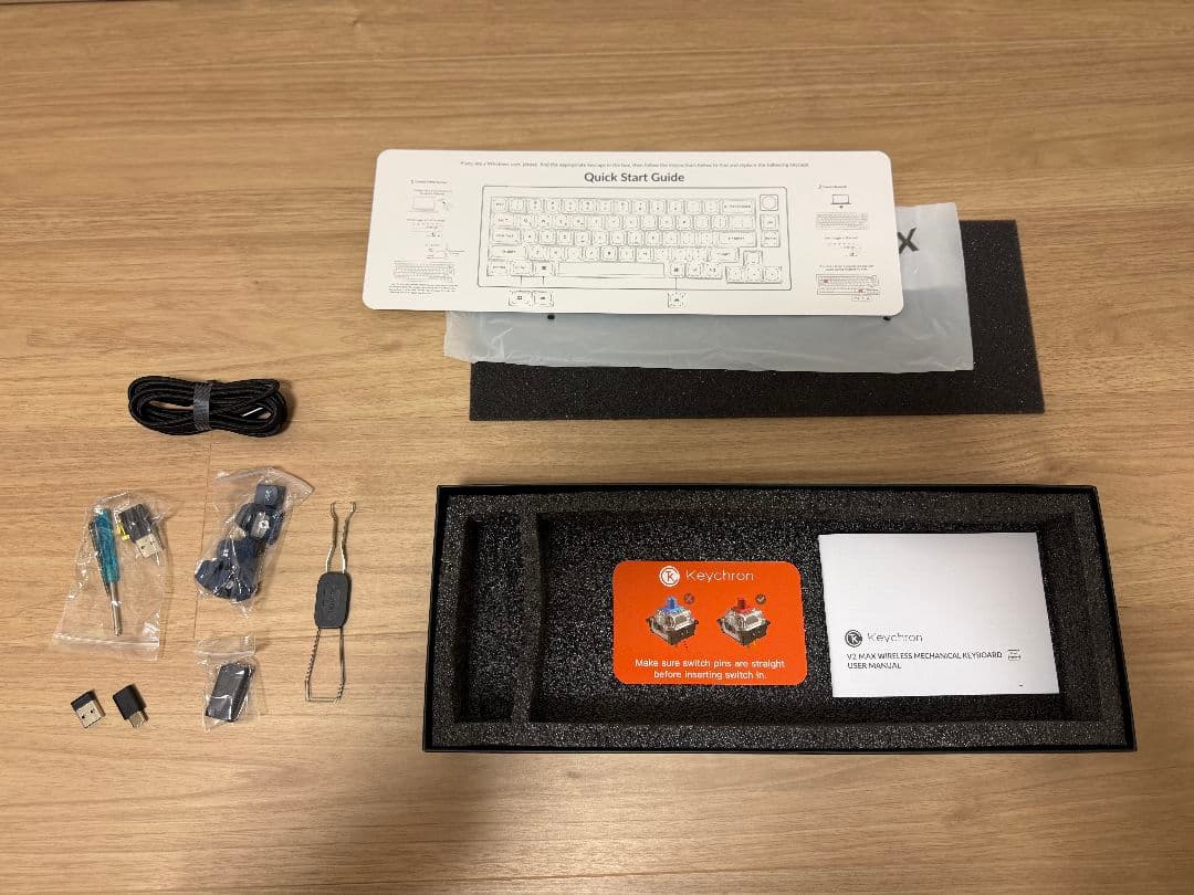 Keychron V2 Max バナナ軸