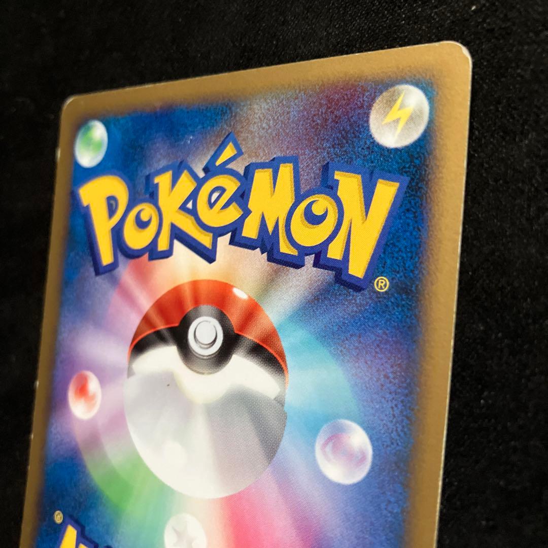 ポケモンカード　ゼニガメ 009/DPt-P おみやげえらび ポケセン プロモ