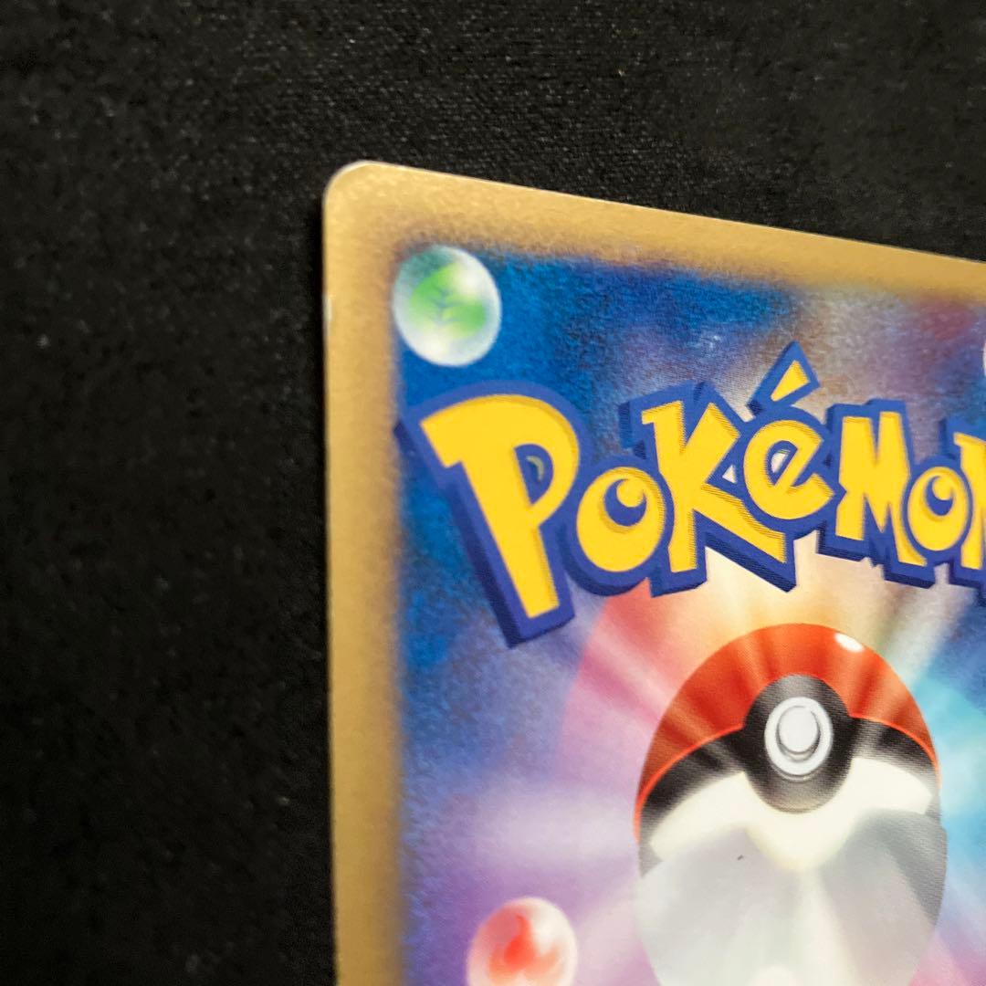 ポケモンカード　ゼニガメ 009/DPt-P おみやげえらび ポケセン プロモ