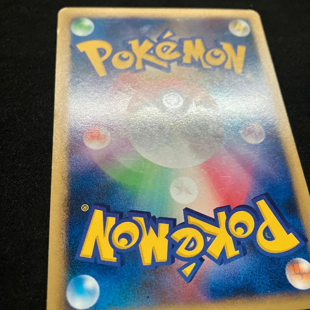 ポケモンカード　ゼニガメ 009/DPt-P おみやげえらび ポケセン プロモ