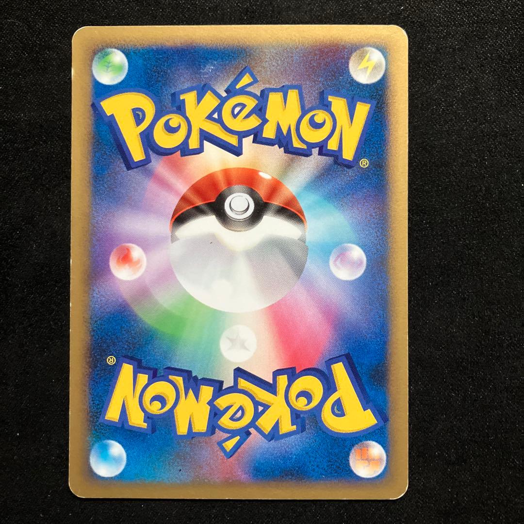 ポケモンカード　ゼニガメ 009/DPt-P おみやげえらび ポケセン プロモ