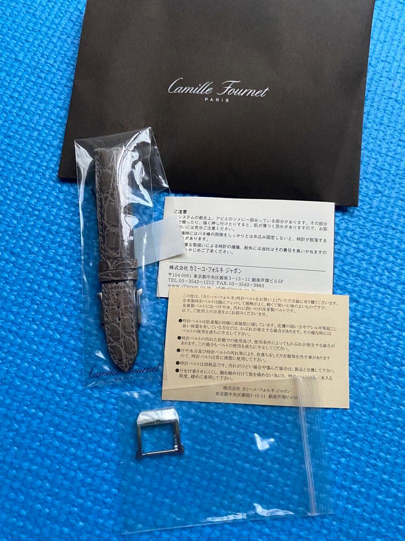 Camille Fournet 時計ベルト　グレー