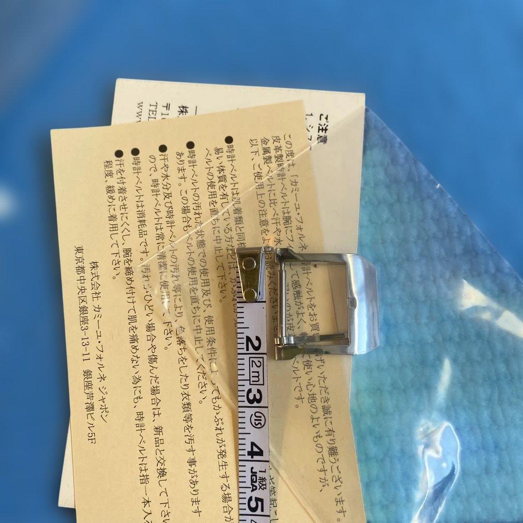 Camille Fournet 時計ベルト　グレー