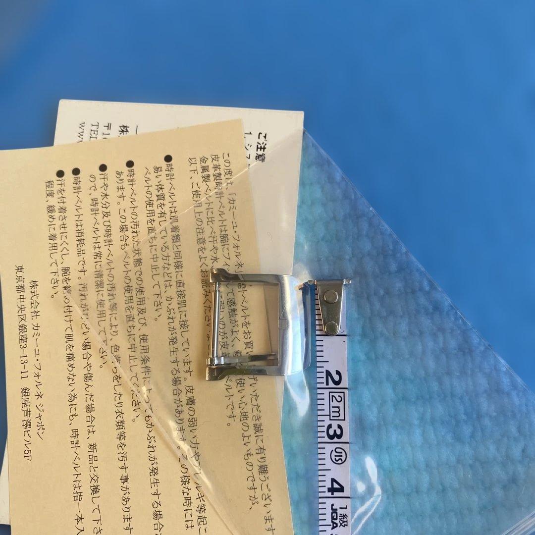 Camille Fournet 時計ベルト　グレー