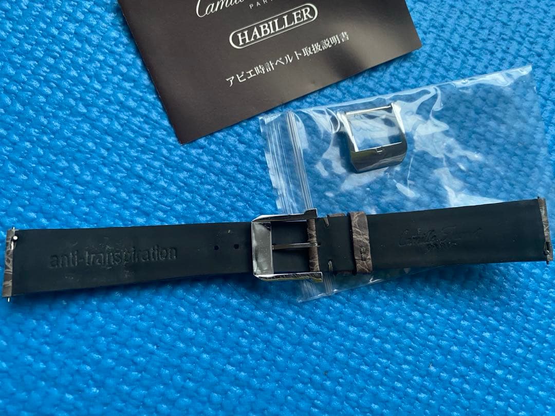 Camille Fournet 時計ベルト　グレー