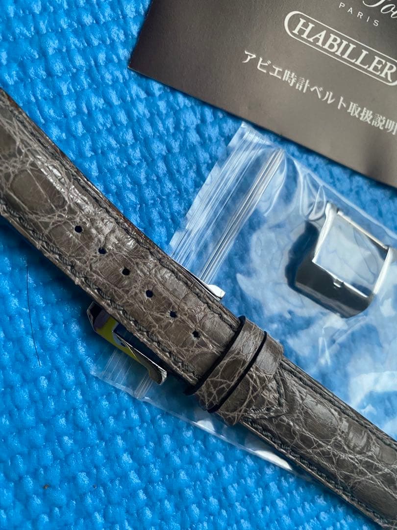 Camille Fournet 時計ベルト　グレー