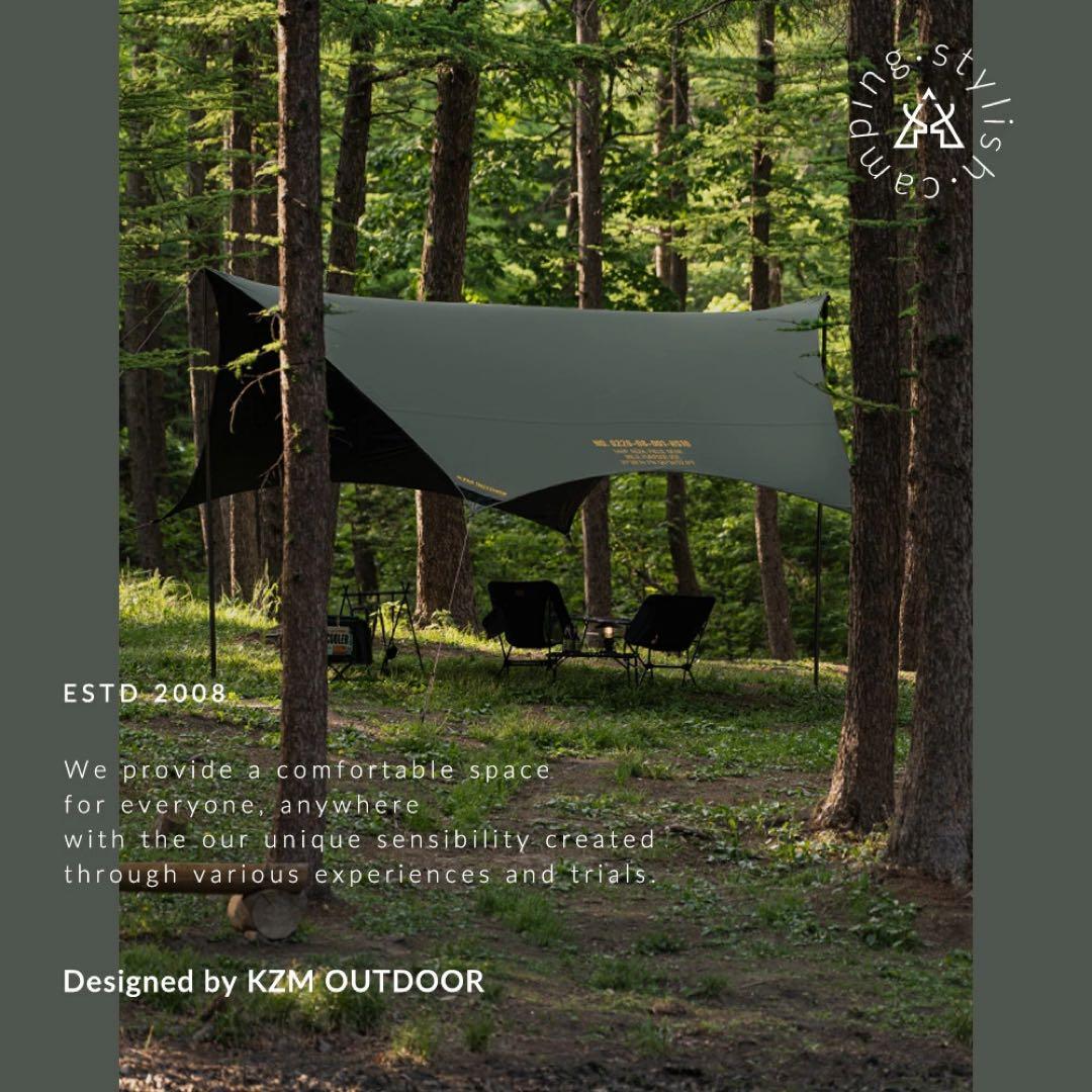 KZM OUTDOOR ワイルドフィールドヘキサタープ　カーキ