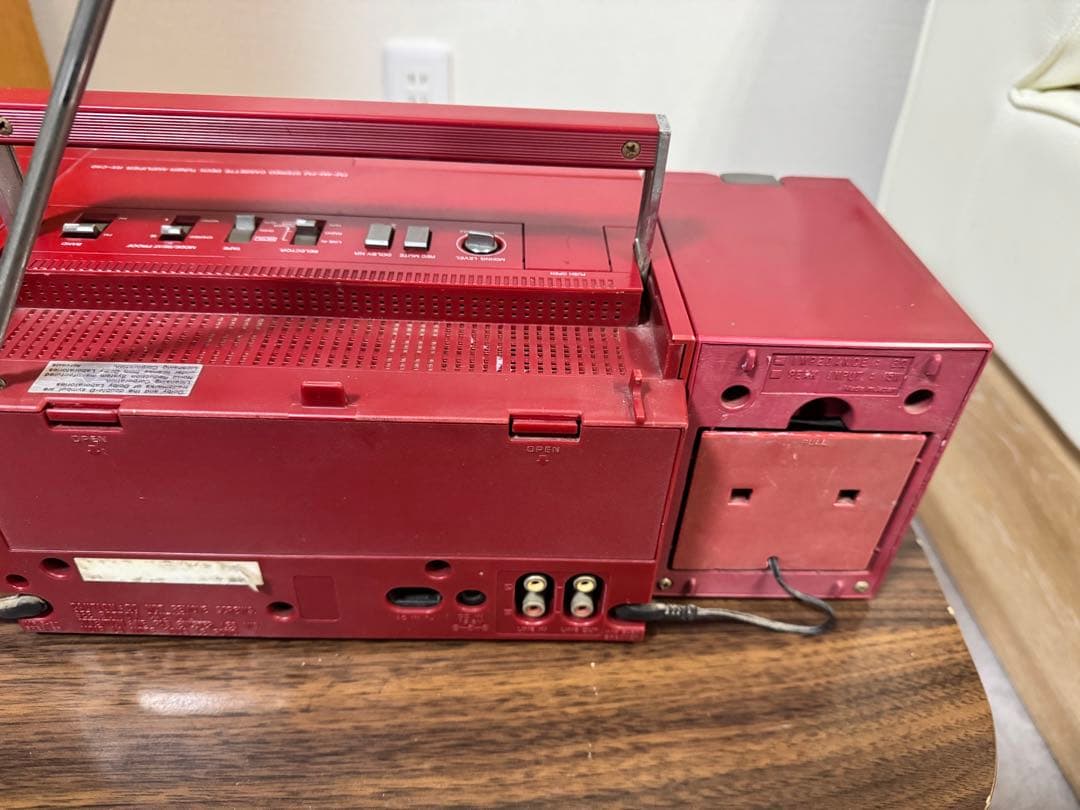 National RX-C50 ラジカセ レッド