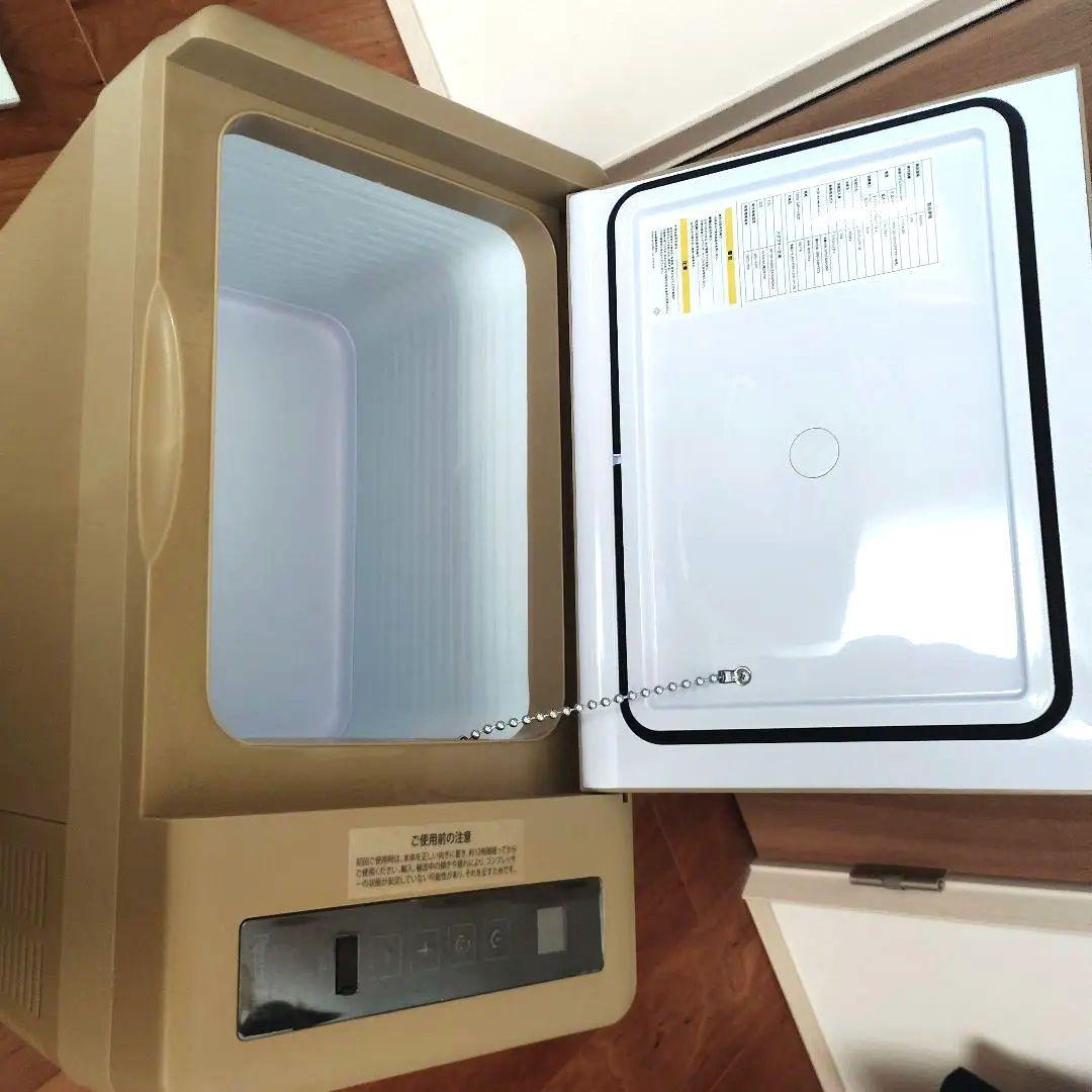 PowerArQ 25L ポータブル 車載冷蔵庫冷凍庫