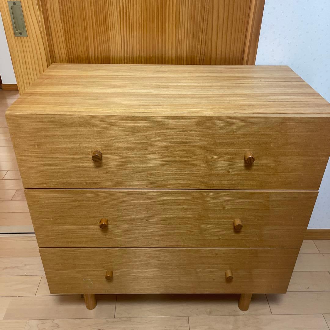 廃盤品のため早い者勝ち❗️無印良品　ナチュラルウッド 3段チェスト　箪笥