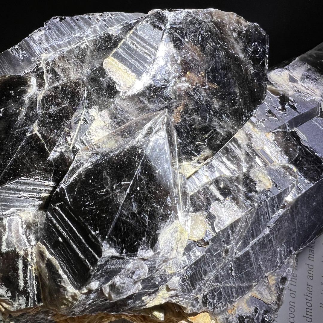 ✳専用‼️極上品質☆存在感抜群‼️漆黒パワー✨山東省産 モリオン クラスター 天然石