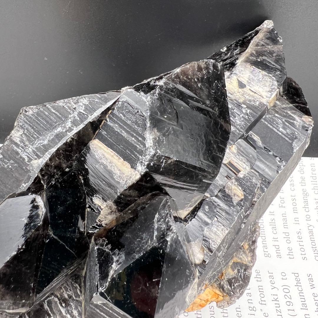 ✳専用‼️極上品質☆存在感抜群‼️漆黒パワー✨山東省産 モリオン クラスター 天然石