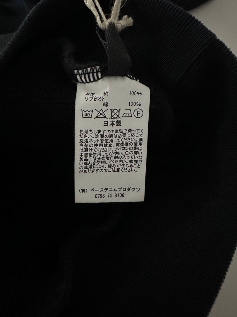 orSlow クルーネック トレーナー 黒　新品　サイズL