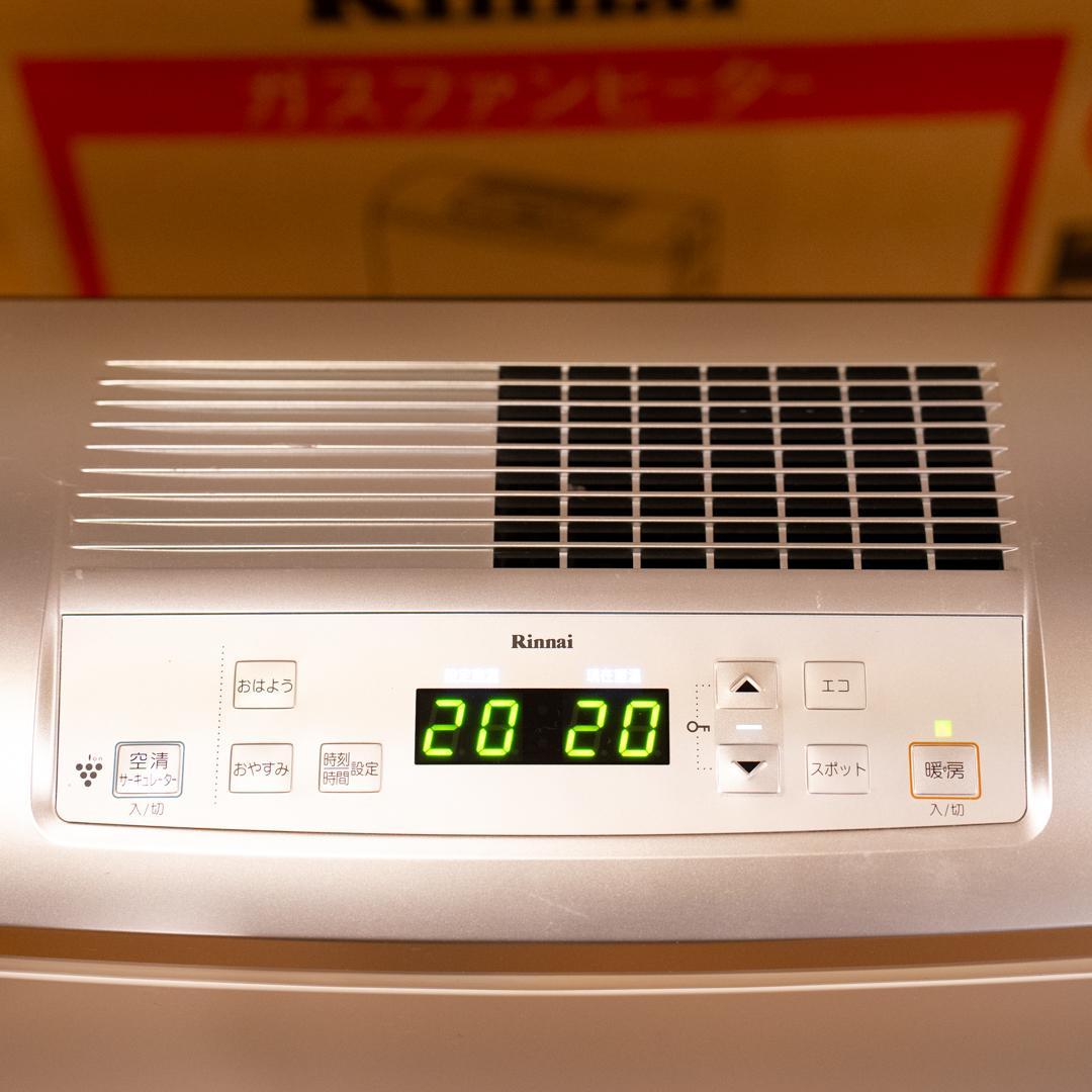 リンナイ ガスファンヒーター RC-T5801ACP 都市ガス用｜送料無料
