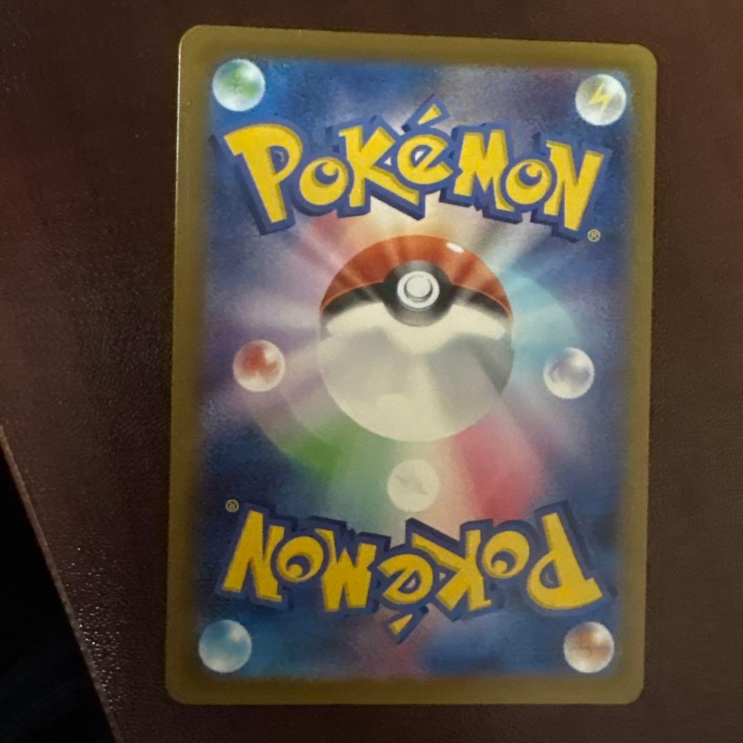 カナリィ ２枚セット！ 美品です