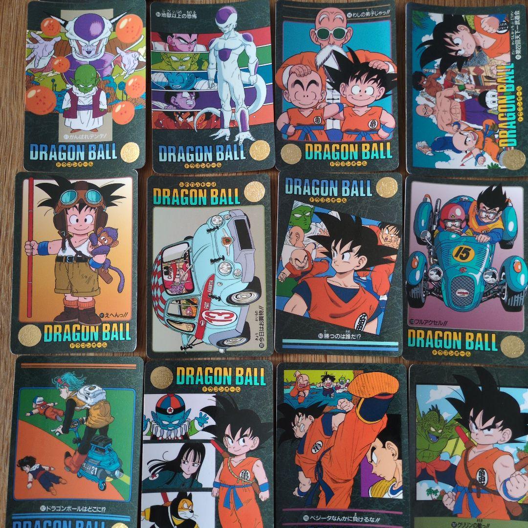 値下げ！ビジュアルアドベンチャー　ドラゴンボールカード　35枚セット